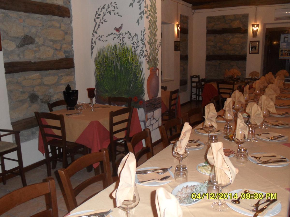 Bed & Breakfast Garrupa Marcellinara Exterior foto